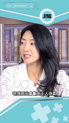 左邊面 暗瘡